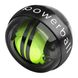 Powerball Autostart 280 Hz Pro